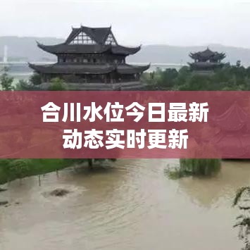 新聞動態(tài) 第1988頁