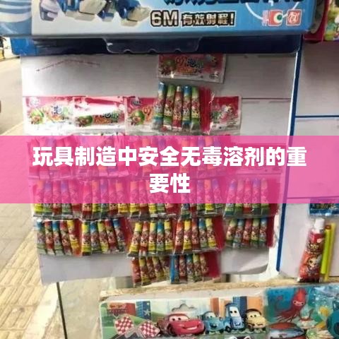 回眸最初 第4頁