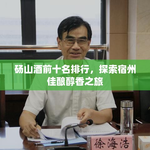 池魚(yú)籠鳥(niǎo) 第6頁(yè)