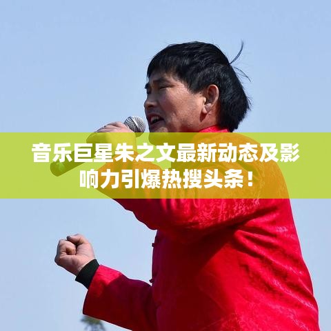 就樓磨刀 第5頁(yè)