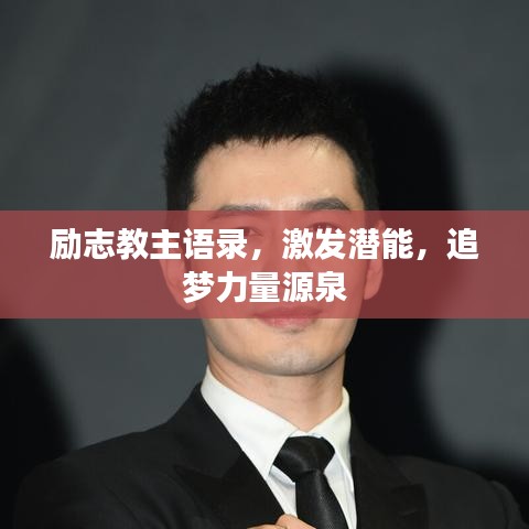 省吃儉用 第7頁(yè)