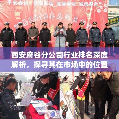 就湯下面 第4頁(yè)