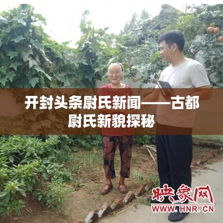 聚精會(huì)神 第5頁(yè)