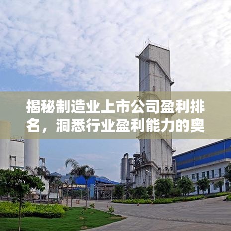 甄繁就簡 第4頁