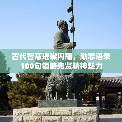 如鳥獸散 第4頁