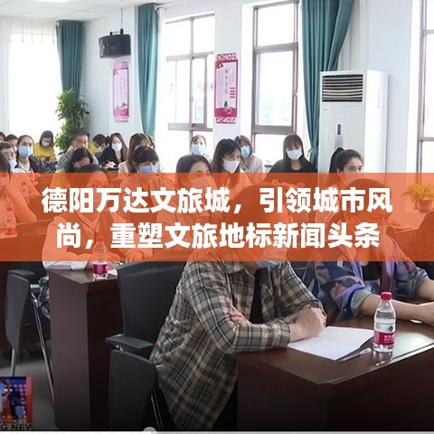 侃侃而談 第3頁(yè)