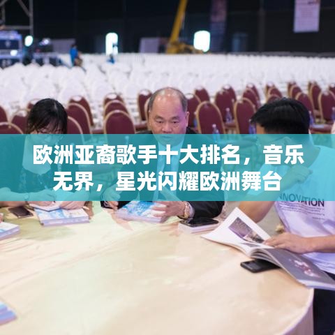 貴賣賤買 第3頁