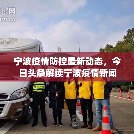 如花似玉 第3頁