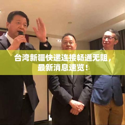 飛揚(yáng)撥扈 第4頁(yè)