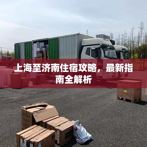 烏鳥之情 第4頁