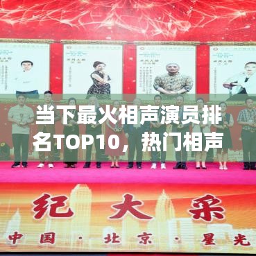 拾金不昧 第6頁