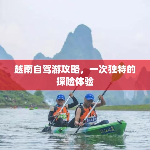 避實(shí)就虛 第3頁(yè)