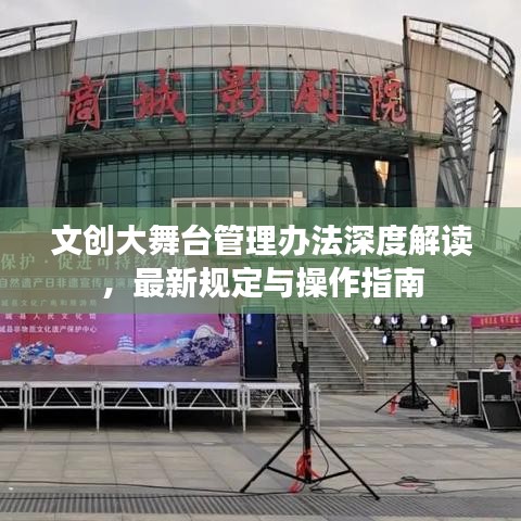 棲沖業(yè)簡(jiǎn) 第3頁(yè)