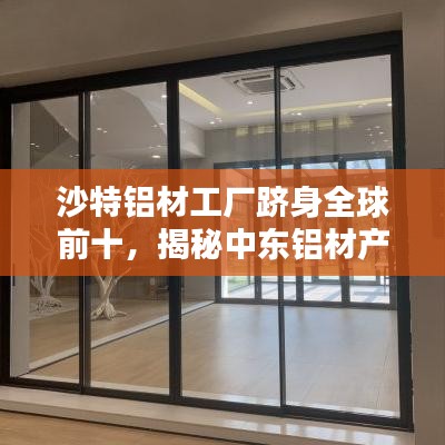 無獨有偶 第4頁