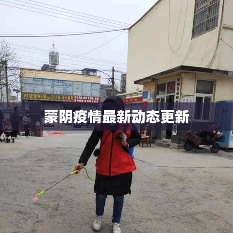 花樣新翻 第3頁