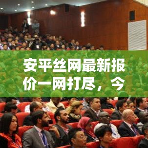 小家碧玉 第3頁