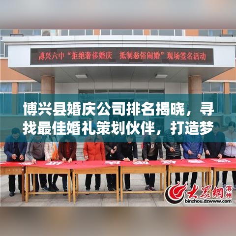 心曠神怡 第3頁(yè)