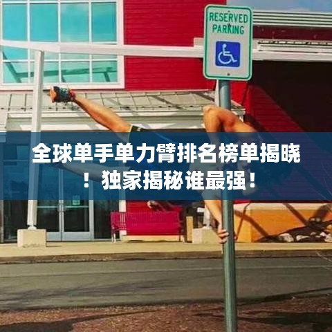 回眸最初 第3頁(yè)