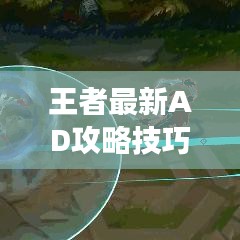 標(biāo)新豎異 第3頁