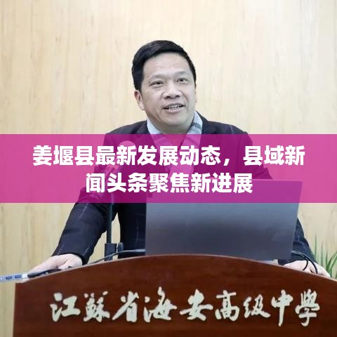 風(fēng)馳電掣 第3頁