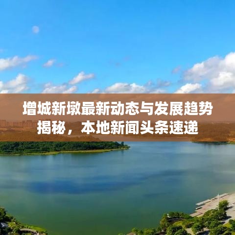 刻畫入微 第3頁