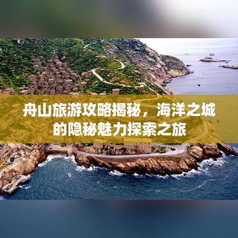 兩袖清風 第3頁