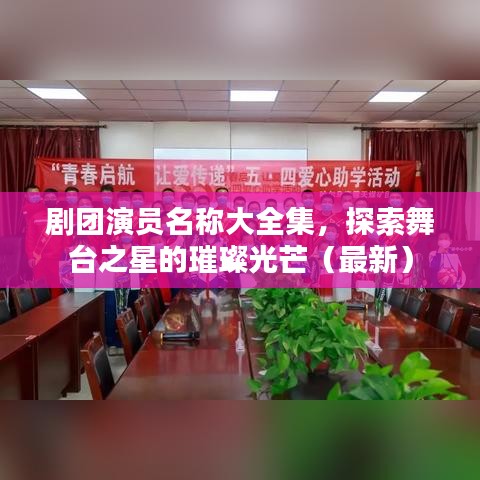 如鳥(niǎo)獸散 第3頁(yè)