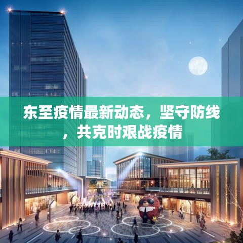 神采奕奕 第3頁(yè)