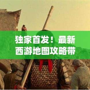 生張熟魏 第2頁