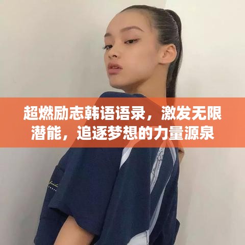 唾沫橫飛 第2頁(yè)