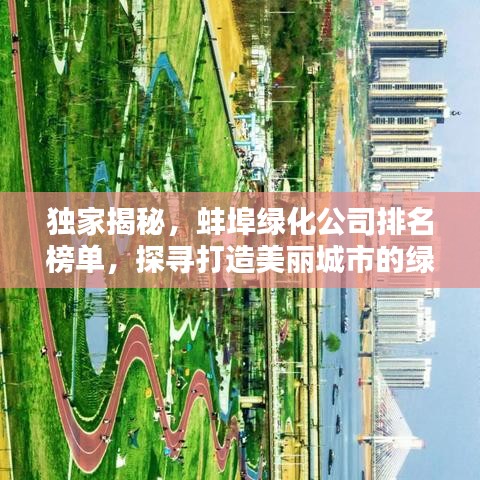 寥寥無(wú)幾 第2頁(yè)