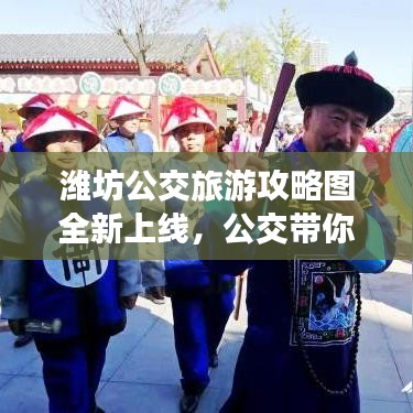 夯雀兒先飛 第3頁