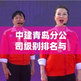 2025年5月1日 第35頁