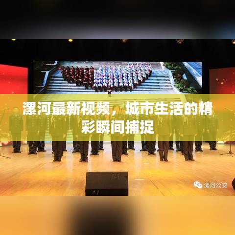 2025年5月 第896頁