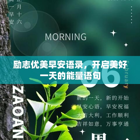 2025年5月1日 第5頁