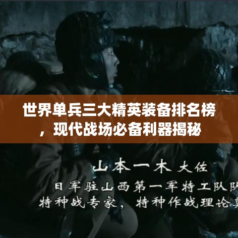 神清氣朗 第2頁