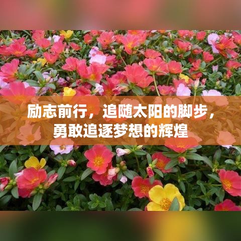 另謀高就 第2頁