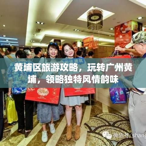 一言九鼎 第2頁(yè)