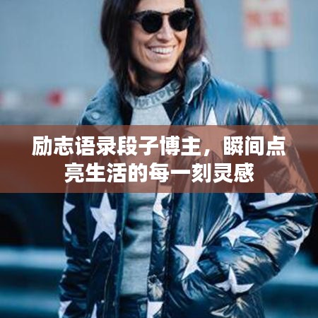 2025年5月5日 第36頁