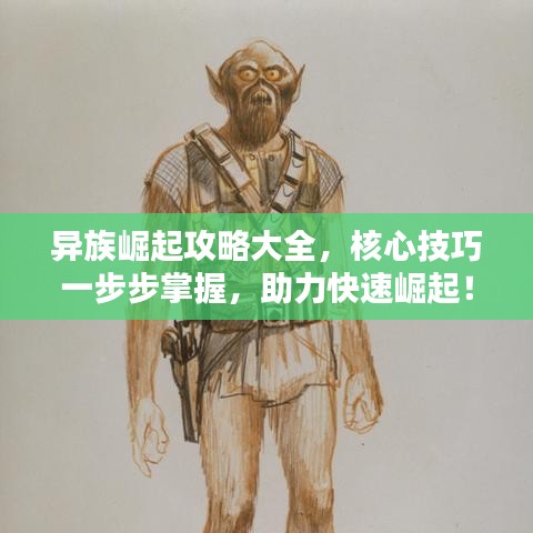 2025年5月5日 第9頁