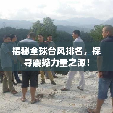 小家碧玉 第2頁