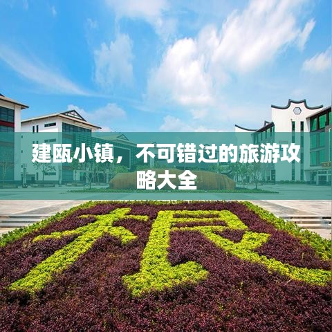 發(fā)硎新試 第2頁(yè)