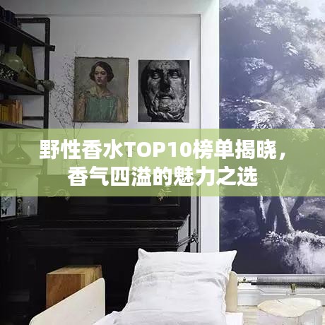 2025年5月7日 第6頁