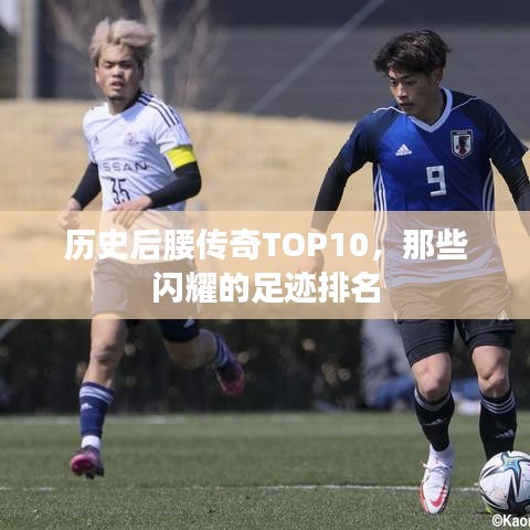 2025年5月8日 第43頁