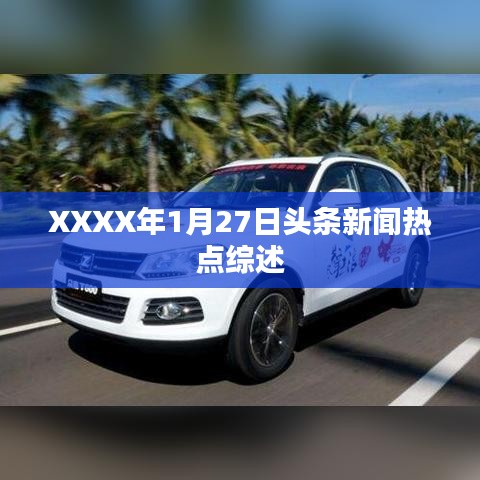 眉清目秀 第2頁