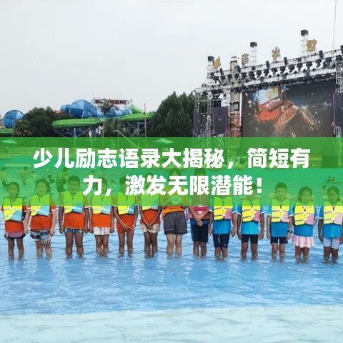 2025年5月8日 第15頁