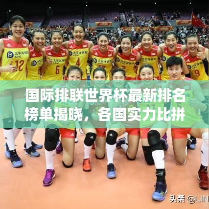 2025年5月9日 第10頁(yè)