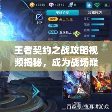 2025年5月9日 第9頁(yè)