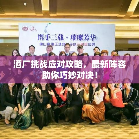 2025年5月10日 第36頁