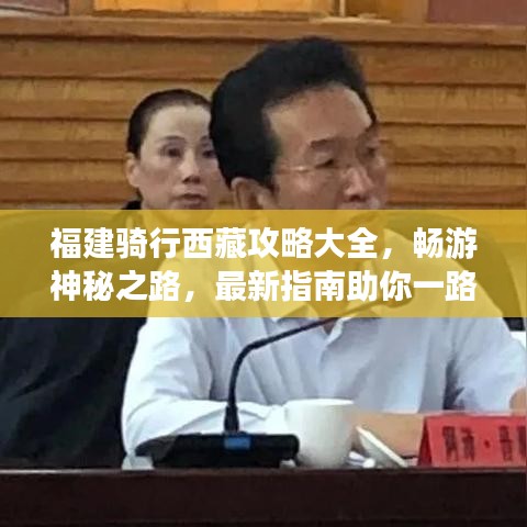 2025年5月10日 第9頁(yè)